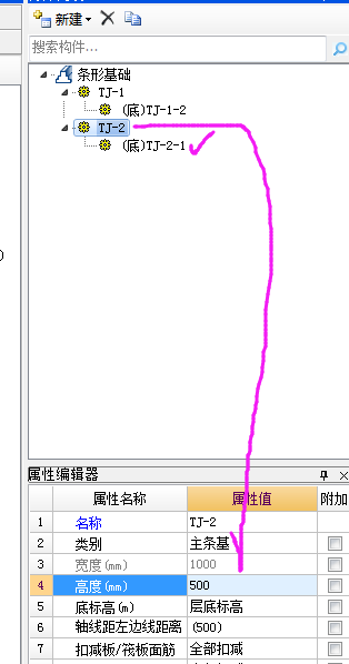 建筑行业快速问答平台-答疑解惑