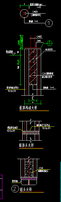 桩