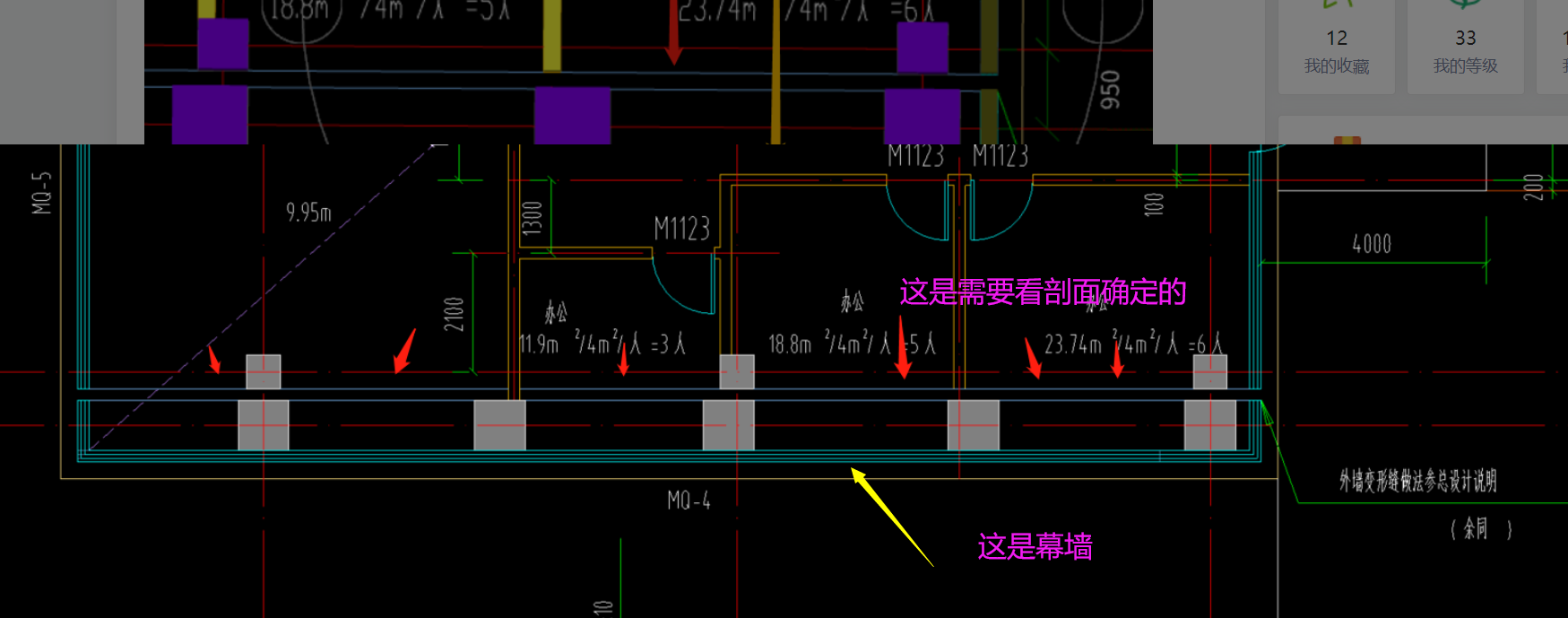 答疑解惑