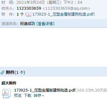 千赢官网首页登录入口服务新干线