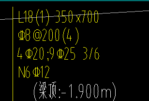 联系梁