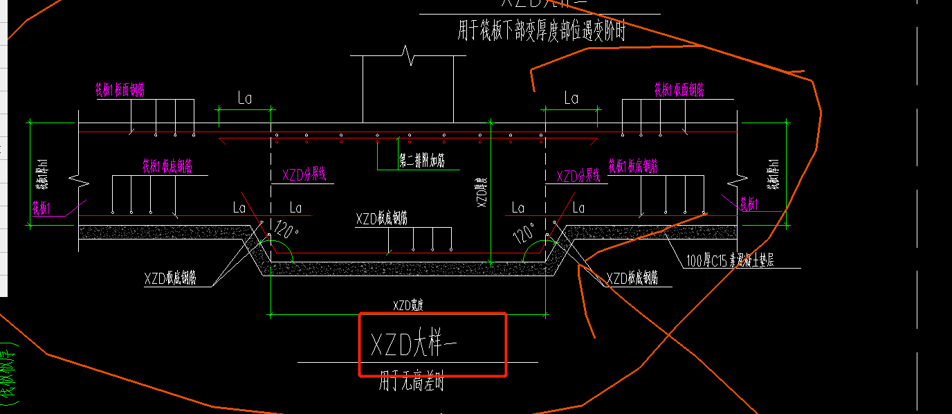 下柱墩标注图片