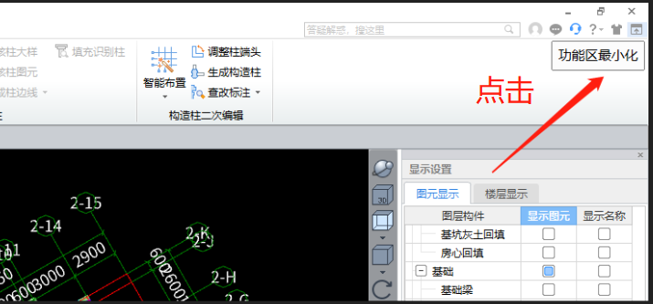 答疑解惑
