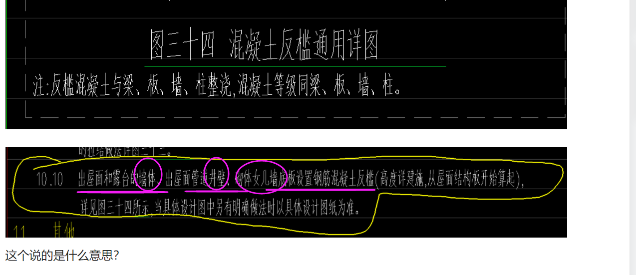 广西壮族自治区