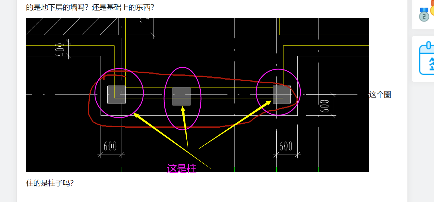 答疑解惑