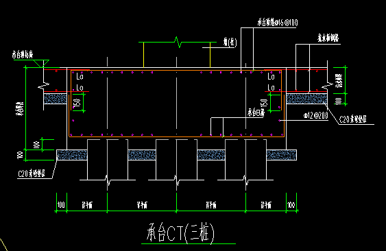 三桩承台