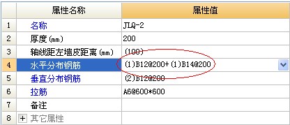 建筑行业快速问答平台-答疑解惑