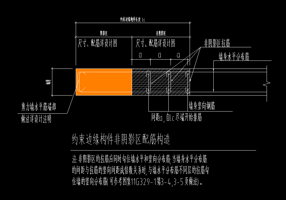 广联达服务新干线