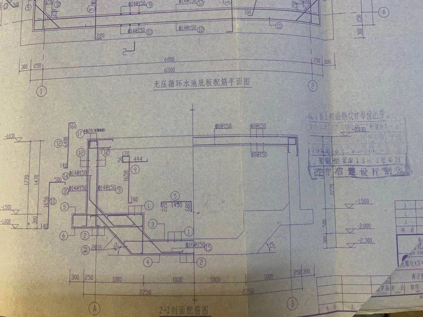 構件繪制