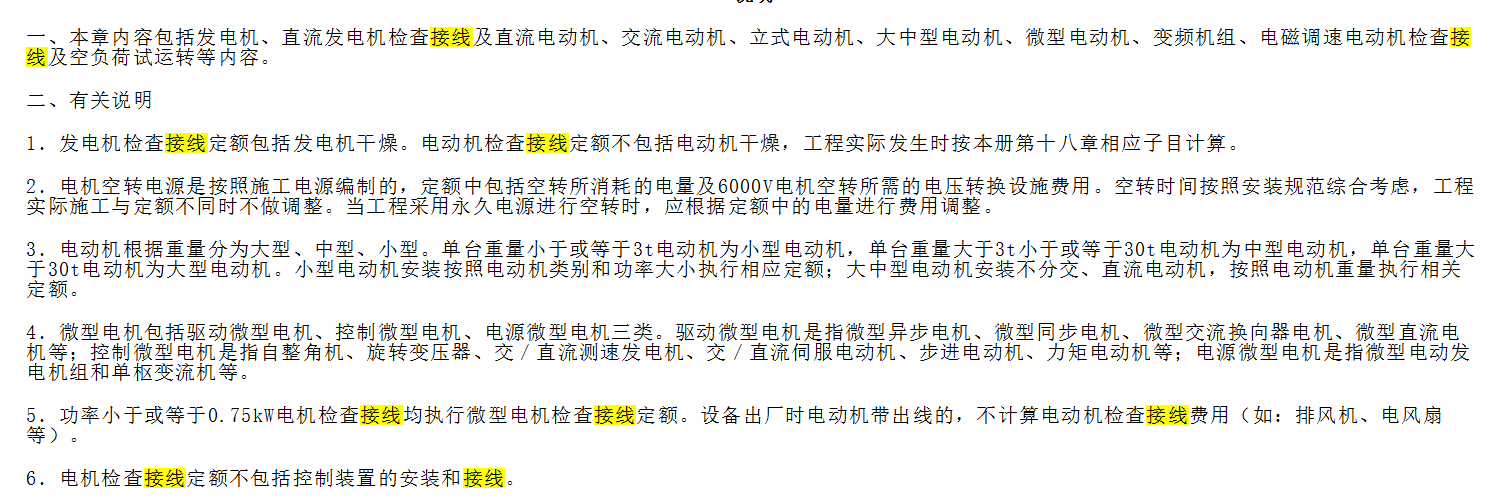 千赢官网首页登录入口服务新干线