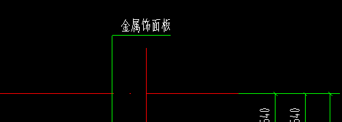 外墙