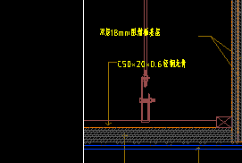 套定额子目