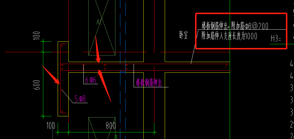 节点大样