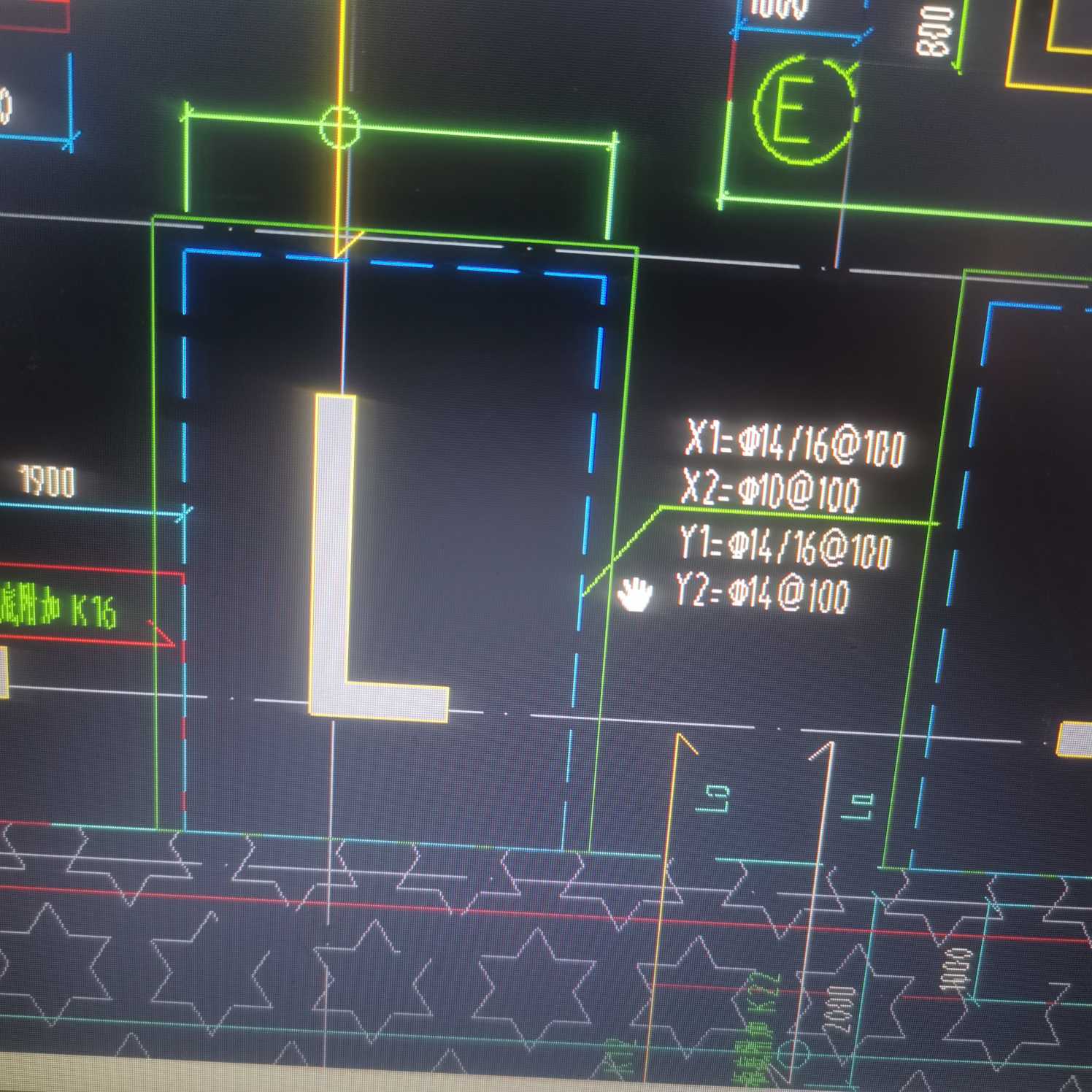 柱墩