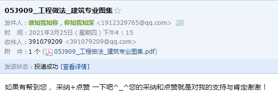 求图