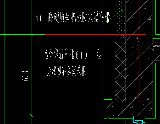 防火隔离带