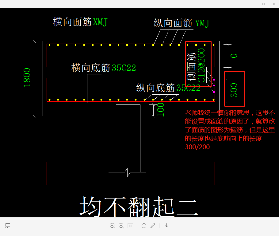 建筑行业快速问答平台-答疑解惑