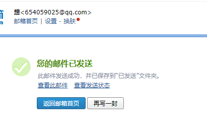 2012年河北省建设工程计价依据宣贯材料