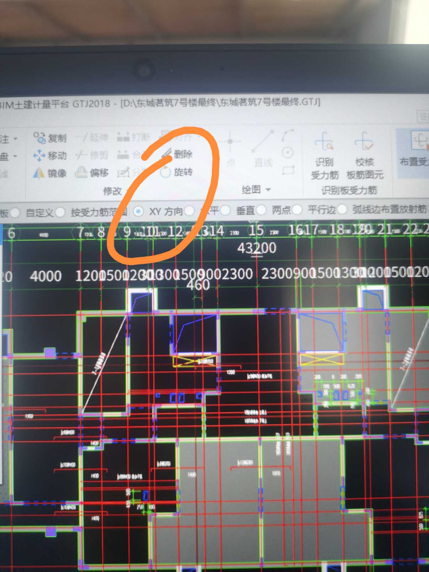 答疑解惑