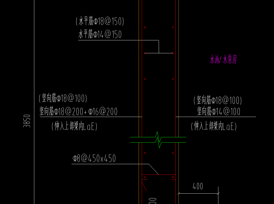 消防水池
