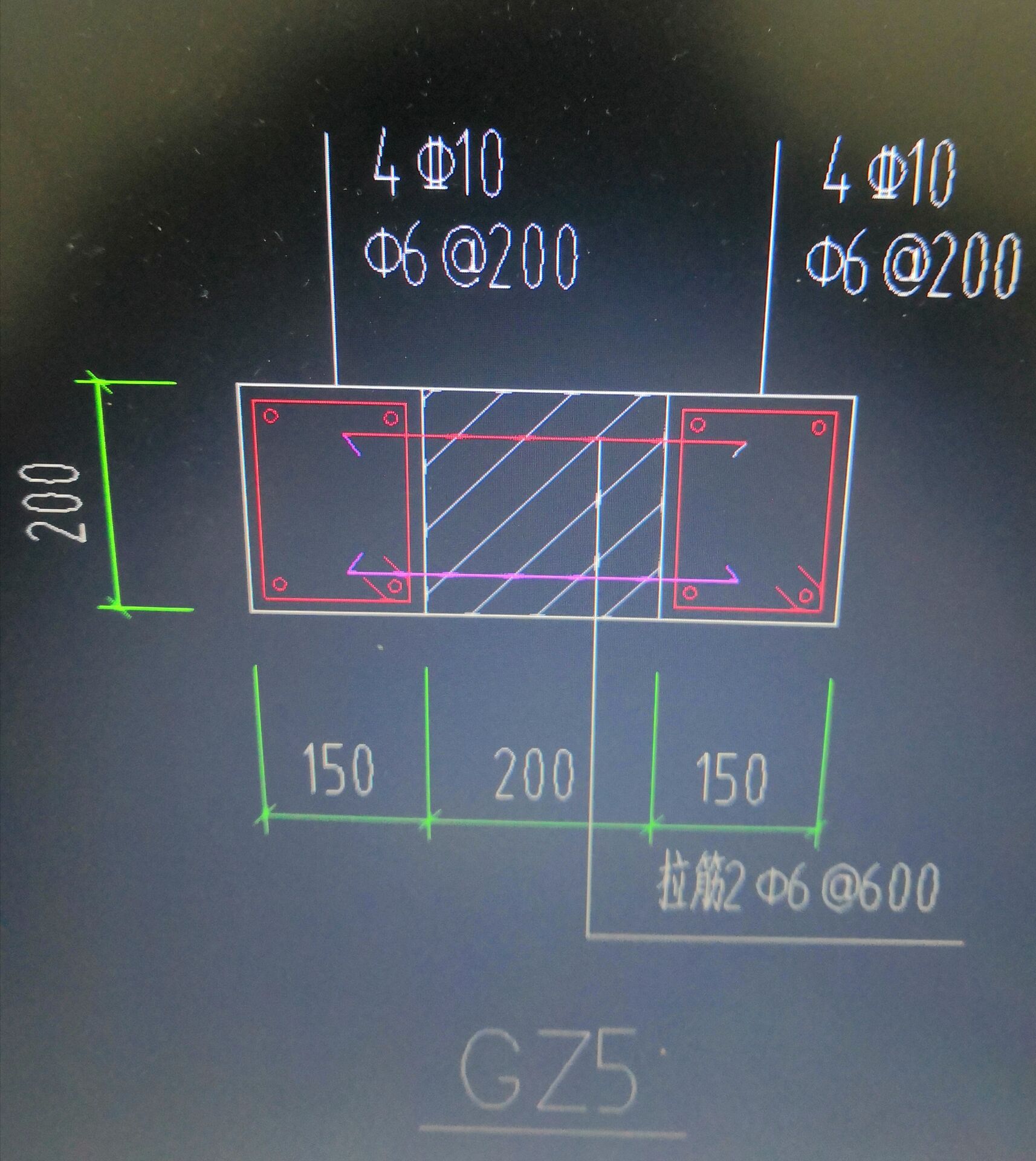 拉筋