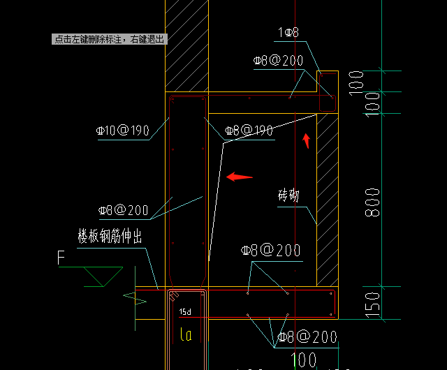 广联达服务新干线