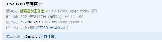 千赢官网首页登录入口服务新干线