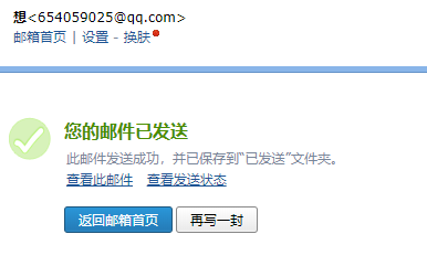 求图