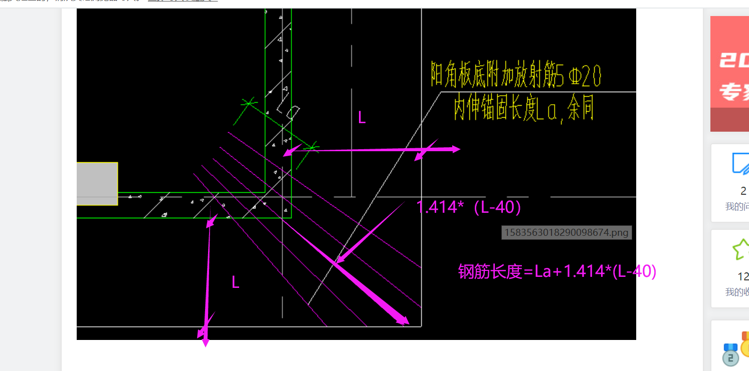 答疑解惑