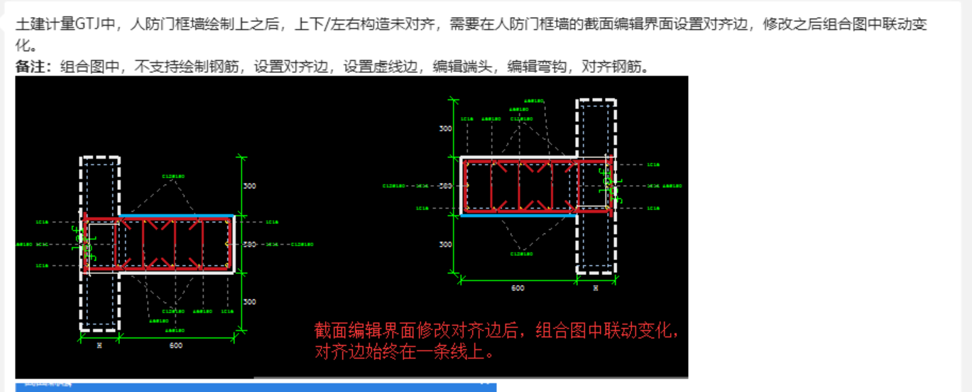 建筑行业快速问答平台-答疑解惑