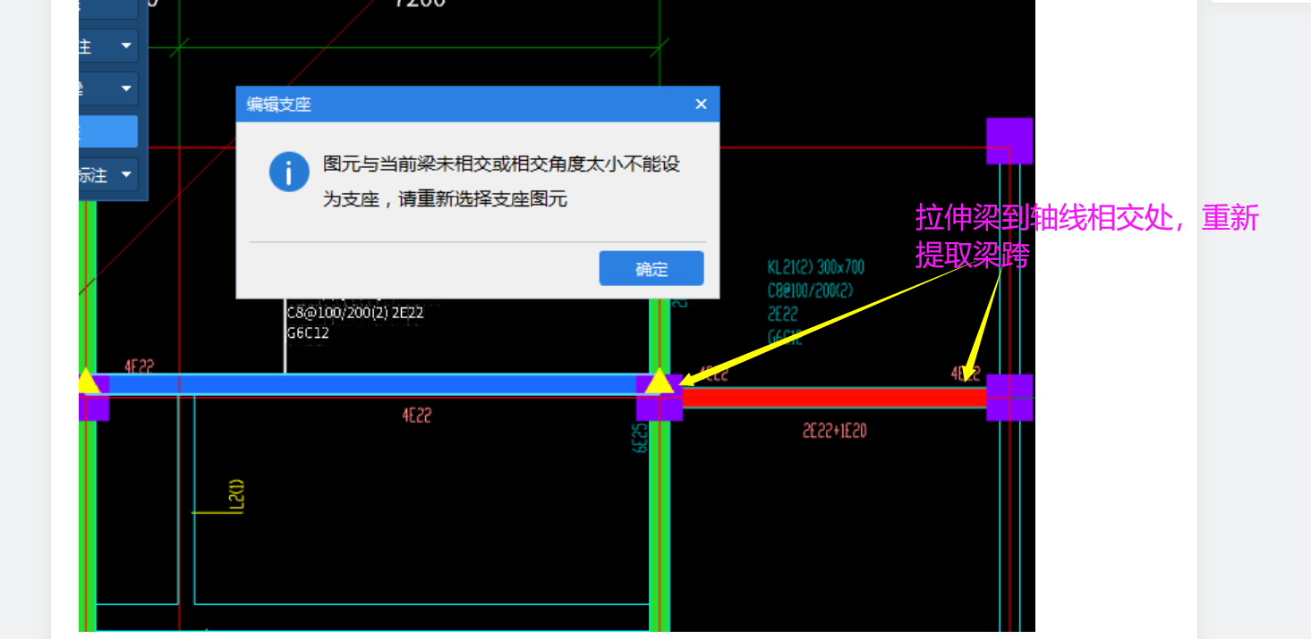 答疑解惑