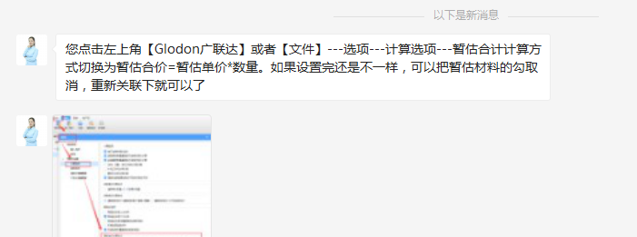 答疑解惑