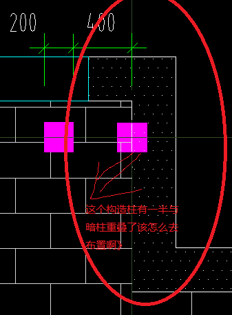 构造柱