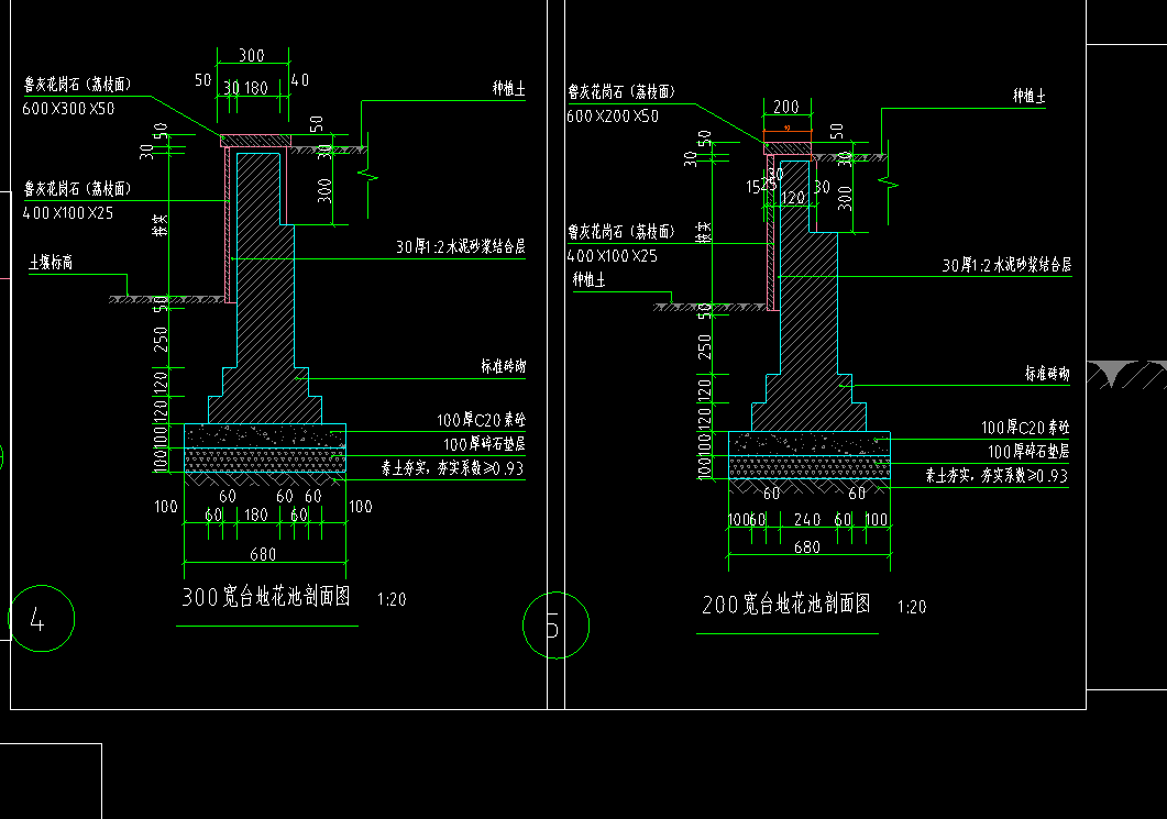 花池剖面图图片