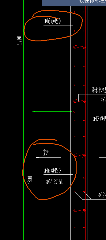 垂直方向