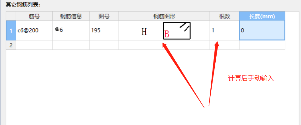 千赢官网首页登录入口服务新干线