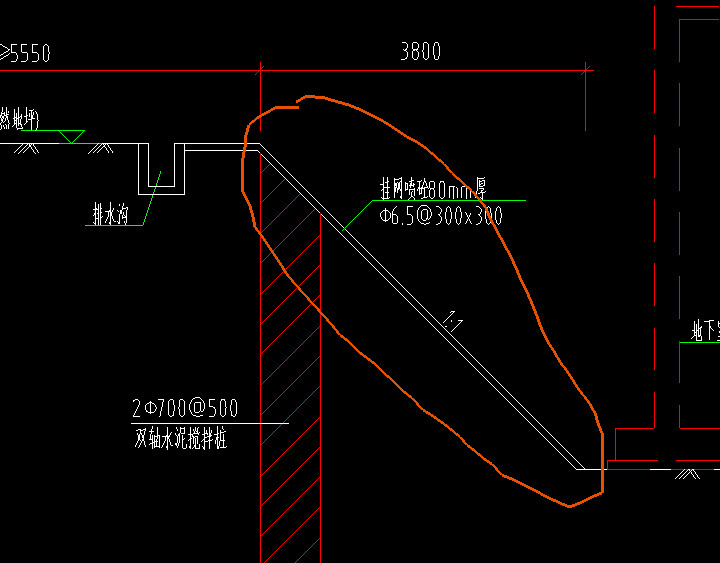 护坡工