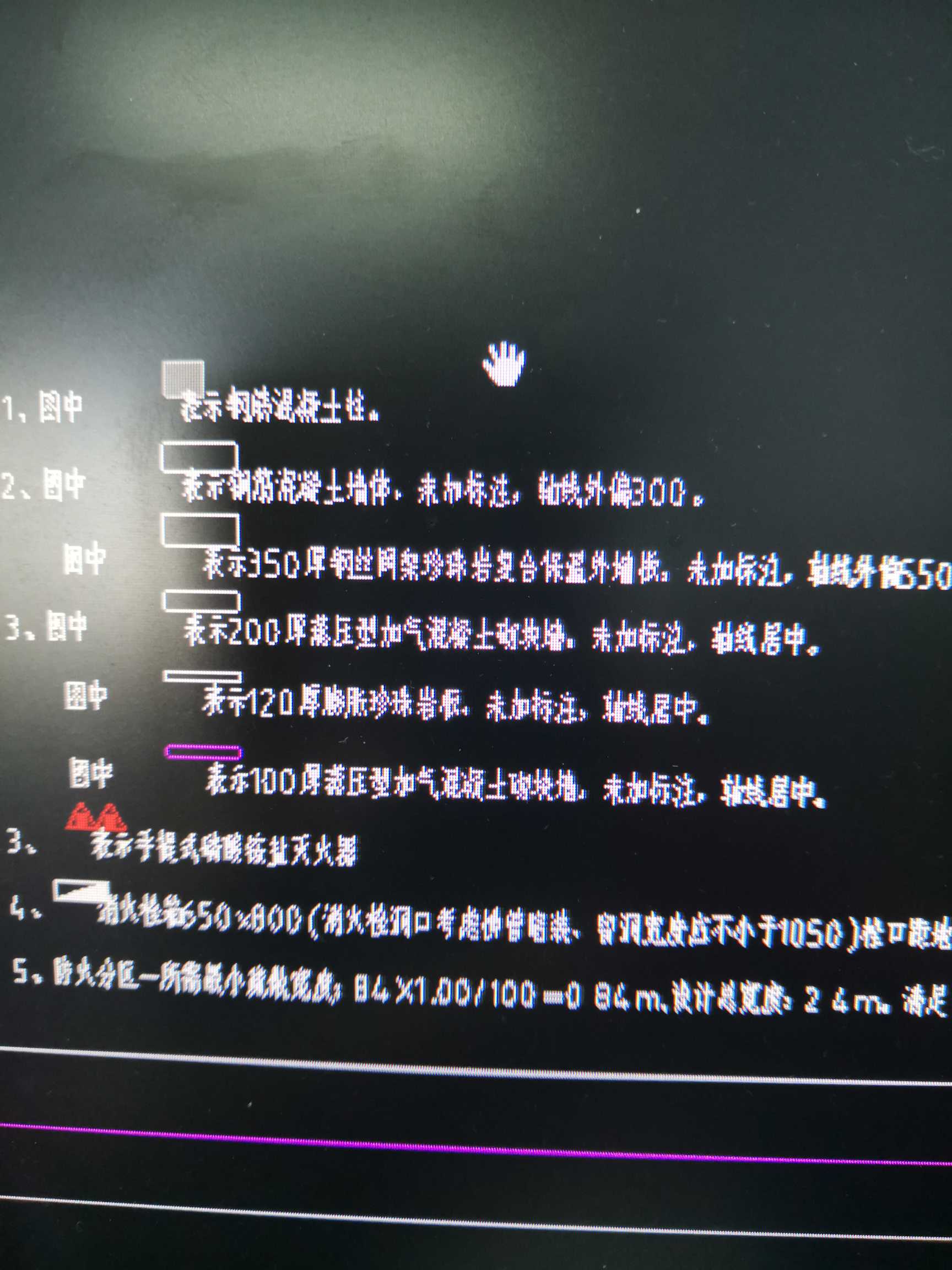 廣聯(lián)達(dá)服務(wù)新干線(xiàn)