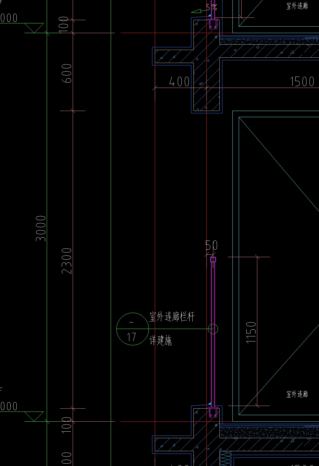 外连廊