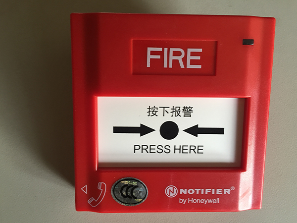 带火警电话插孔的手动报警按钮图文相符吗