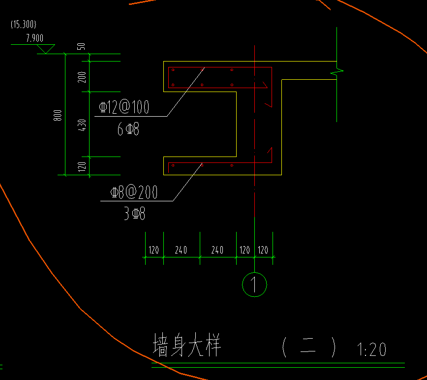 构件绘制