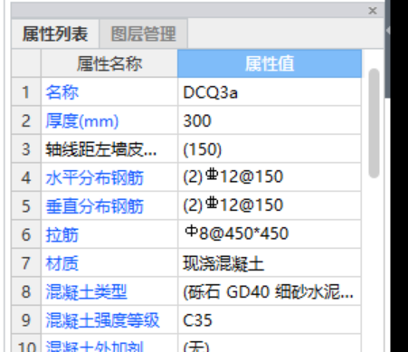 广西壮族自治区