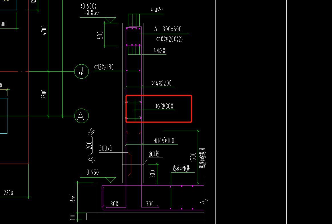 剪力墙标注图片