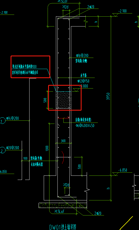 此位置墙水平筋为100软件怎么布置比较好