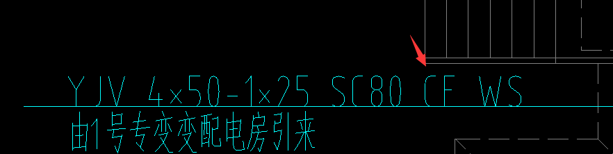 敷设方式