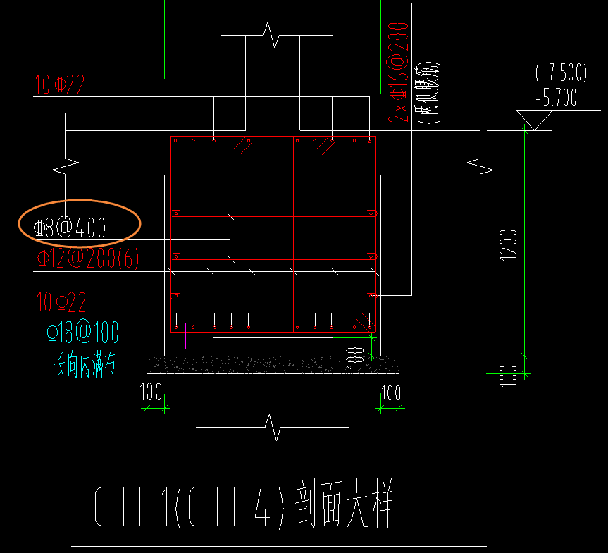 承台梁