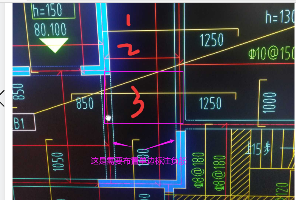 内蒙古自治区