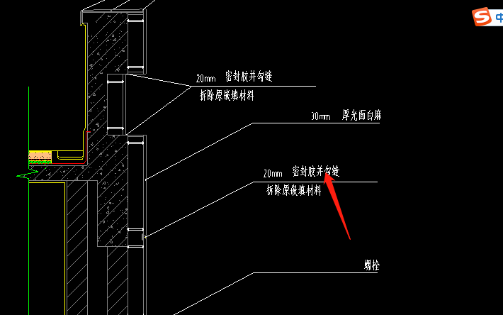 图纸如何看
