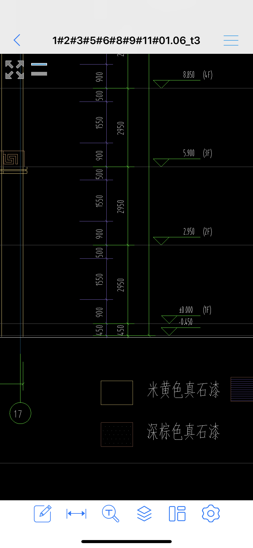 广联达服务新干线