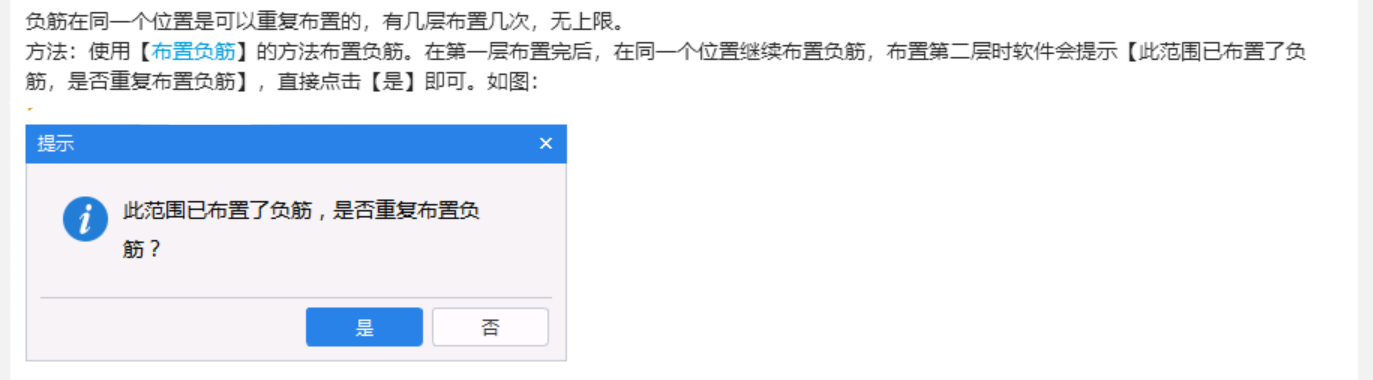 答疑解惑